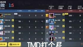 第九赛季爆料视频,新英雄、新玩法，精彩内容抢先看！