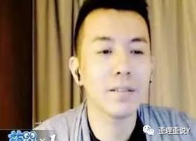 赵老哥今天爆料视频,揭秘今日热点事件内幕 第2张 赵老哥今天爆料视频,揭秘今日热点事件内幕 第2张