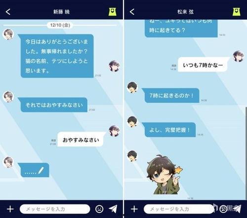 最新神话爆料视频下载网站,独家视频下载网站大起底！  第3张