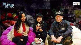 娱乐圈花姐爆料事件视频,揭秘幕后真相